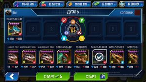 Пахигалозавр или Мегаринозавр? Новый Гибрид Jurassic World: Игра