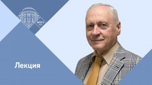 Профессор МПГУ А.А.Зданович. Онлайн-лекция "Курская битва. Страницы истории"