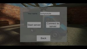 КАК ПОИГРАТЬ С ДРУГОМ МУЛЬТИПЛЕЕР В RUSSIAN LIGHT TRUCK SIMULATOR MULTIPLAYER SIMPLE CAR CRASH СКОР