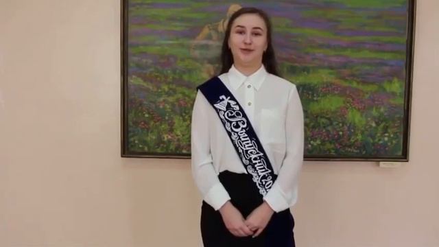 Обращение выпускников 2020 смотреть онлайн