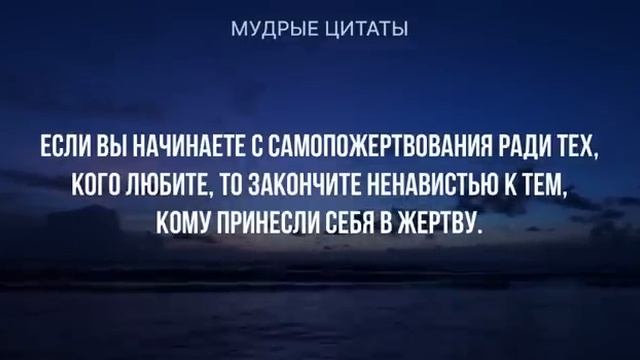 Это ВАЖНО услышать КАЖДОМУ! Уроки ЖИЗНИ от Бернарда ШОУ...