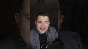 завет отца!