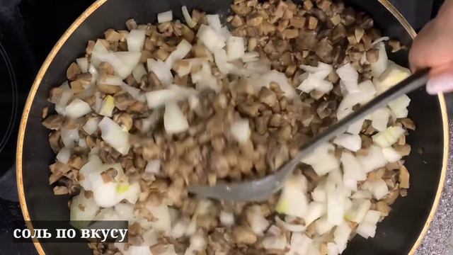 БЕСПОДОБНАЯ ЗАКУСКА. Жульен в тарталетках. ВКУСНО и в горячем, и в холодном виде. смотреть онлайн