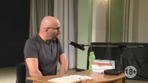 Сатья. Женственность и её проявления.