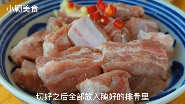 【小穎美食】排骨裡加一包料汁，不油炸不水煮，出鍋滿屋飄香，超級下飯！