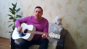 Классная песня.Песни под гитару.Дайте ходу пароходу.