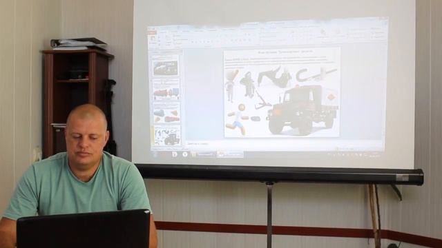 Требования к транспортным средствам при перевозке опасных грузов