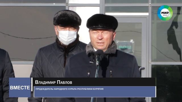 Новости ВМЕСТЕ / Ключи от школьных автобусов смотреть онлайн