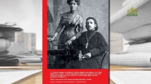 Обзор прессы. 3 июня 2024