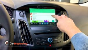 Яндекс навигация в Sync 2,3 на Ford Focus 3, Kuga, Форд Explorer (Android)