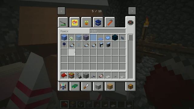 ДЕВУШКА РОДИЛА 100 ДЕТЕЙ В МАЙНКРАФТ НУБИК ИГРАЕТ В MINECRAFT 100% ТРОЛЛИНГ ЛОВУШКА смотреть онлайн