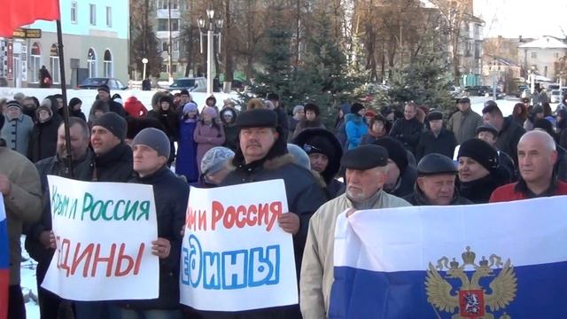 Людиново смотреть онлайн