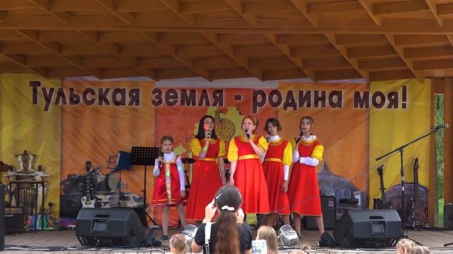 Театрально-музыкальный коллектив "Мистерия" (г. Алексин) композиция "Мой Тульский край!" смотреть онлайн