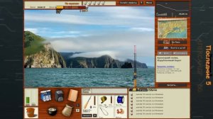 Русская Рыбалка 3.99 Киты на Кроноцком - стрим