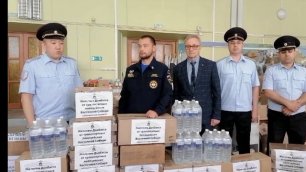 Сбор гуманитарной помощи для жителей ЛНР и ДНР