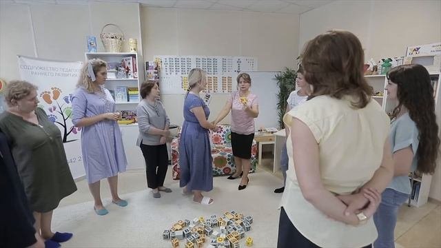 Практические Занятия  | Обучение Педагогов Раннего Развития
