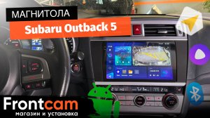 Мультимедиа Teyes CC3 2K для Subaru Outback 5 на ANDROID