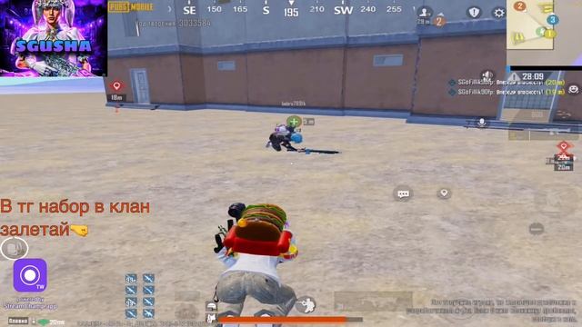 Я ВЕРНУЛСЯ? БОМЖЫ РАСКИДЫВАЮТ 3 КАРТУ?PUBG MOBILE STREAM❤️ смотреть онлайн