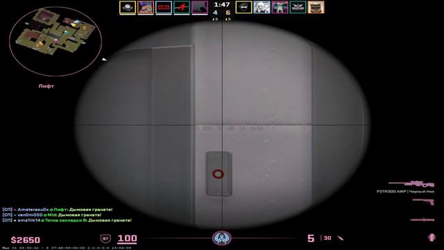 Вокруг людей куча, но меня не будет смотреть онлайн