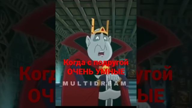 Иван царевич и серый волк ² ?    (МОЁ ВИДЕО ?)