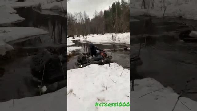 первый выезд по глубокому сырому снегу на #cfmoto #cforse1000 настоящий #offroad