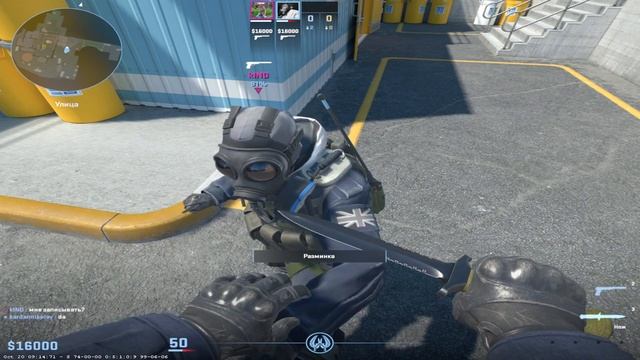 РАБОЧИЙ БАГ В КС 2, НЕ МОГУТ УБРАТЬ! ? смотреть онлайн