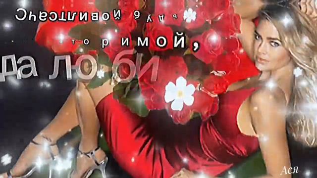 Музыкальная открытка Доброе утро.