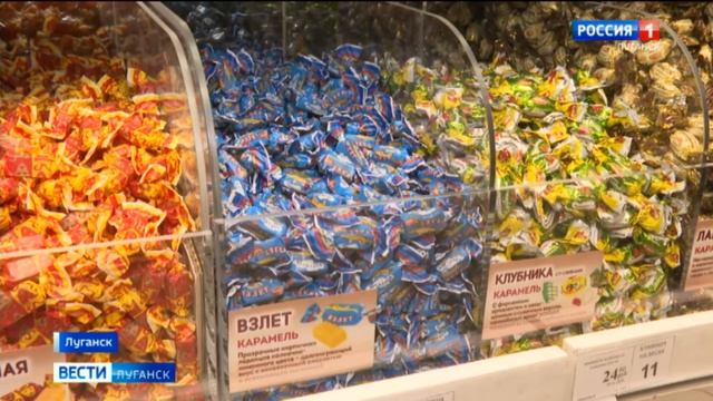 В Луганске открылся магазин сладостей «Аленка» смотреть онлайн
