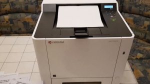 Test KYOCERA Klimaschutz-System ECOSYS P5021cdn