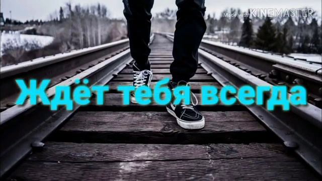 Dinar- Да, я сын не самый лучший. смотреть онлайн