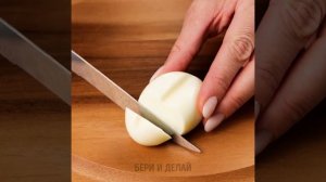 УДИВИТЕЛЬНЫЕ ЛАЙФХАКИ ДЛЯ ПРИГОТОВЛЕНИЯ ЯИЦ || РЕЦЕПТЫ БЫСТРЫХ И ВКУСНЫХ БЛЮД С ЯЙЦАМИ