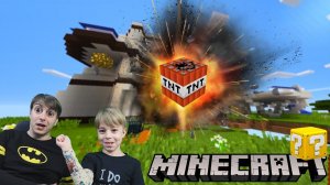 ДИМОН УНИЧТОЖИЛ МОЙ ОТЕЛЬ в MINECRAFT! МЕГА Лаки Блоки с TNT и ОРУЖИЕМ!