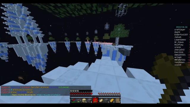 Cristalix : SKYWARS [002] БЕЗ НОВОСТЕЙ смотреть онлайн