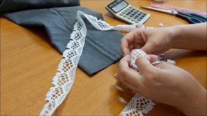Подшив брюк кружевом МК