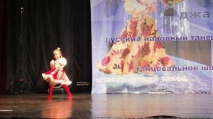 принцесса Настя Косоголова