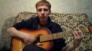 По раскрашенной душе cover Кукрыниксы.avi