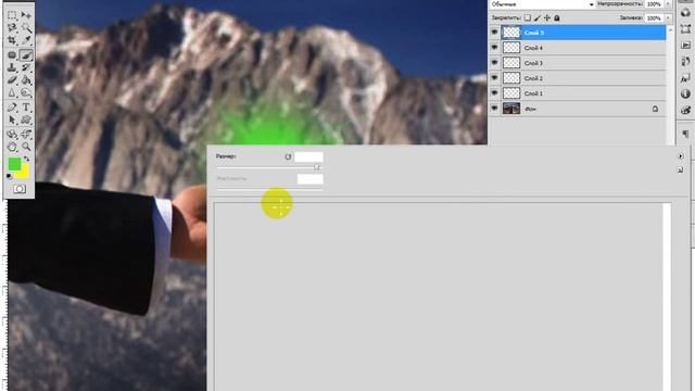 Урок по фотошопу. Создаем спец эффект смотреть онлайн