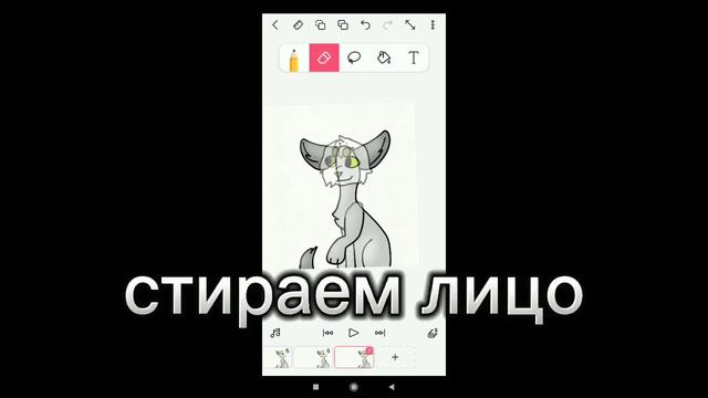 как сделать красивую анимацию в флипа клип? ответ тут!) смотреть онлайн