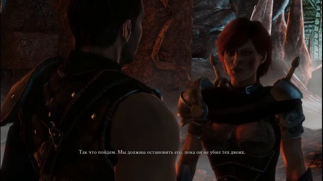 The Dark Eye: Demonicon. Часть 1. Жанр: RPG. 2013. смотреть онлайн