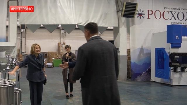 Росхолод - дистрибьютор торгово-холодильного и промышленного оборудования