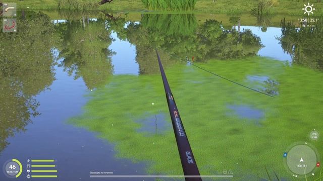 Русская Рыбалка 4 ► Russian Fishing 4 ► Северский Донец - Тюлька и Шемая смотреть онлайн