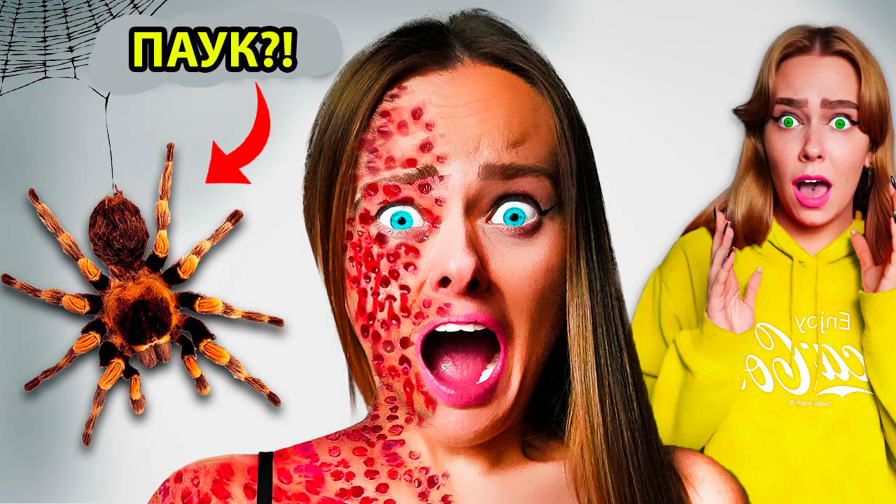 НАШЛИ НОВЫЕ ПРОКЛЯТЫЕ ПОСЫЛКИ от нашего хейтера!