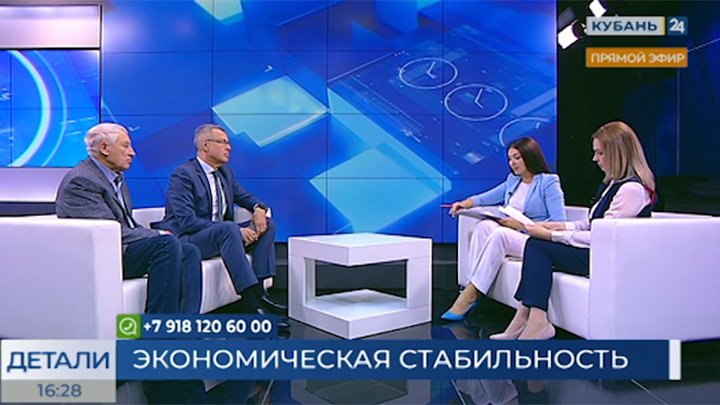 Андрей Зайцев: в единении — сила гражданского общества