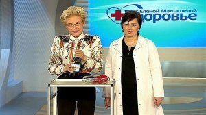 Научные исследования. Воспаление придатков. Здоровье. Фрагмент выпуска от 29.03.2015