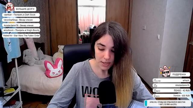 Читаем сказки братьев Гримм смотреть онлайн