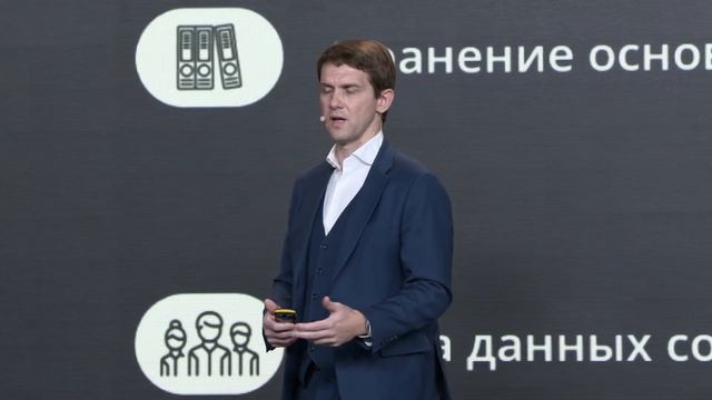 Case (one) как система учета времени в юридическом консалтинге | Stonebridge Legal