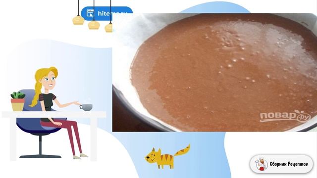 Домашний торт Пьяная вишня. Рецепты блюд с фото