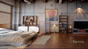 История стиля - лофт в интерьере