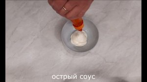 "Мясо по-французски" на сковороде