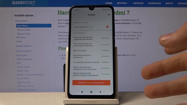 Xiaomi Redmi 7 - Как включить экономию заряда смотреть онлайн